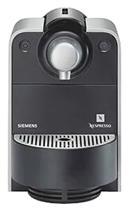 Ремонт гидросистемы Siemens TK30N01
